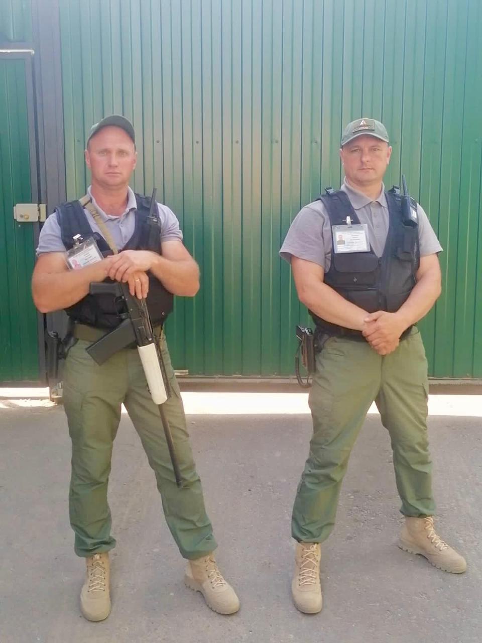 Вооруженная охрана