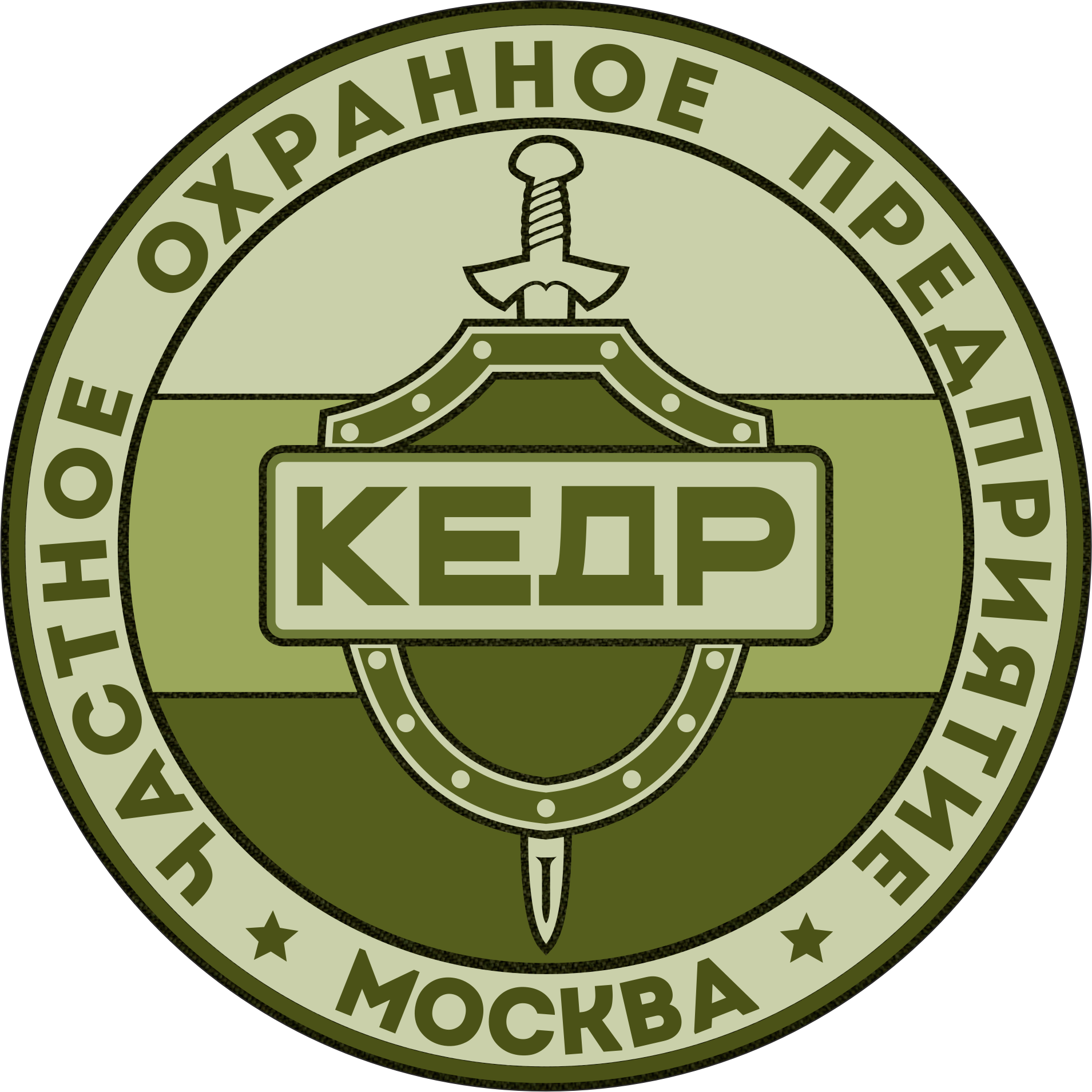 Логотип Кедр